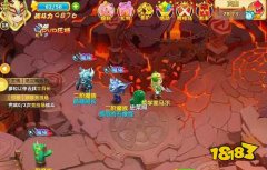 龙之谷手游快速冲级攻略 练级大神前来分
