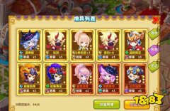 魔力sf佣兵提升技巧 养个佣兵当战斗宝宝