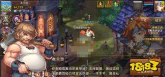 龙之谷手机版采集任务如何完成 采集任务攻略分享