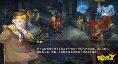 还记得他们吗 龙之谷手机版与你朝夕相伴