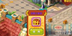 龙之谷手游如何在语音活动中拿大奖