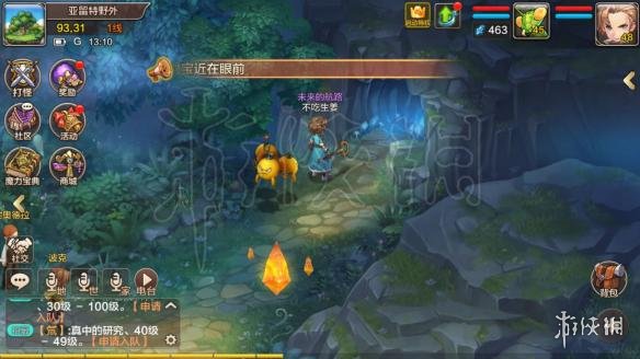 魔力宝贝手机版野外boss刷新点 野外boss刷新时间地点介绍