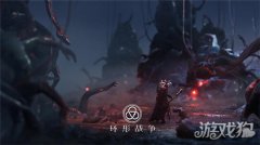 环形战争恢弘魔力私服解读诺维塞斯抢先看
