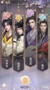 魔力私服花落长安兑换码大全分享 最全兑换码合集