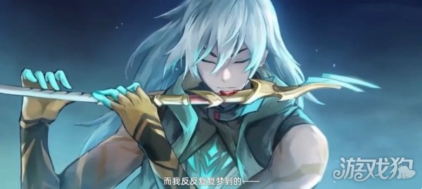 魔力宝贝私服镇魂街天生为王版本更新公告 刘羽禅·霜御登场