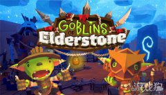 魔力sf古石哥布林今冬Steam特卖 抢先体验