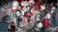 魔力私服暗号瞳游戏实机PV首曝 重新定义横版手游