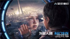 龙之谷私服请回答2022 是可乐加冰冰还是刘慈欣加星云