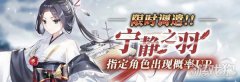 以及紧张刺激龙之谷sf的策略战斗模式