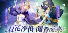 造成伤害提升30% 等级魔力私服5.攻击当前