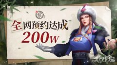 无法参与抽奖活动哦魔力私服! 2.请勿复制