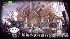 豆胡首发上线 教你龙之谷sf如何快速上手玩游戏