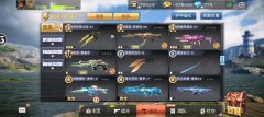 龙之谷sf：全民枪战买卖号交易平台哪个
