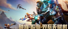 <b>塔瑞斯世界性别可以选吗 塔瑞斯世界职业性别介绍 龙之谷私服</b>