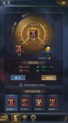 <b>龙之谷私服：幻灵手游攻略分享 幻灵手游新手玩法介绍</b>